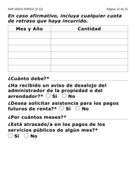 Formulario RAP-1002A-SLP Solicitud Manual Para El Programa De Asistencia De Emergencia Para El Alquiler (Letra Grande) - Arizona (Spanish), Page 13