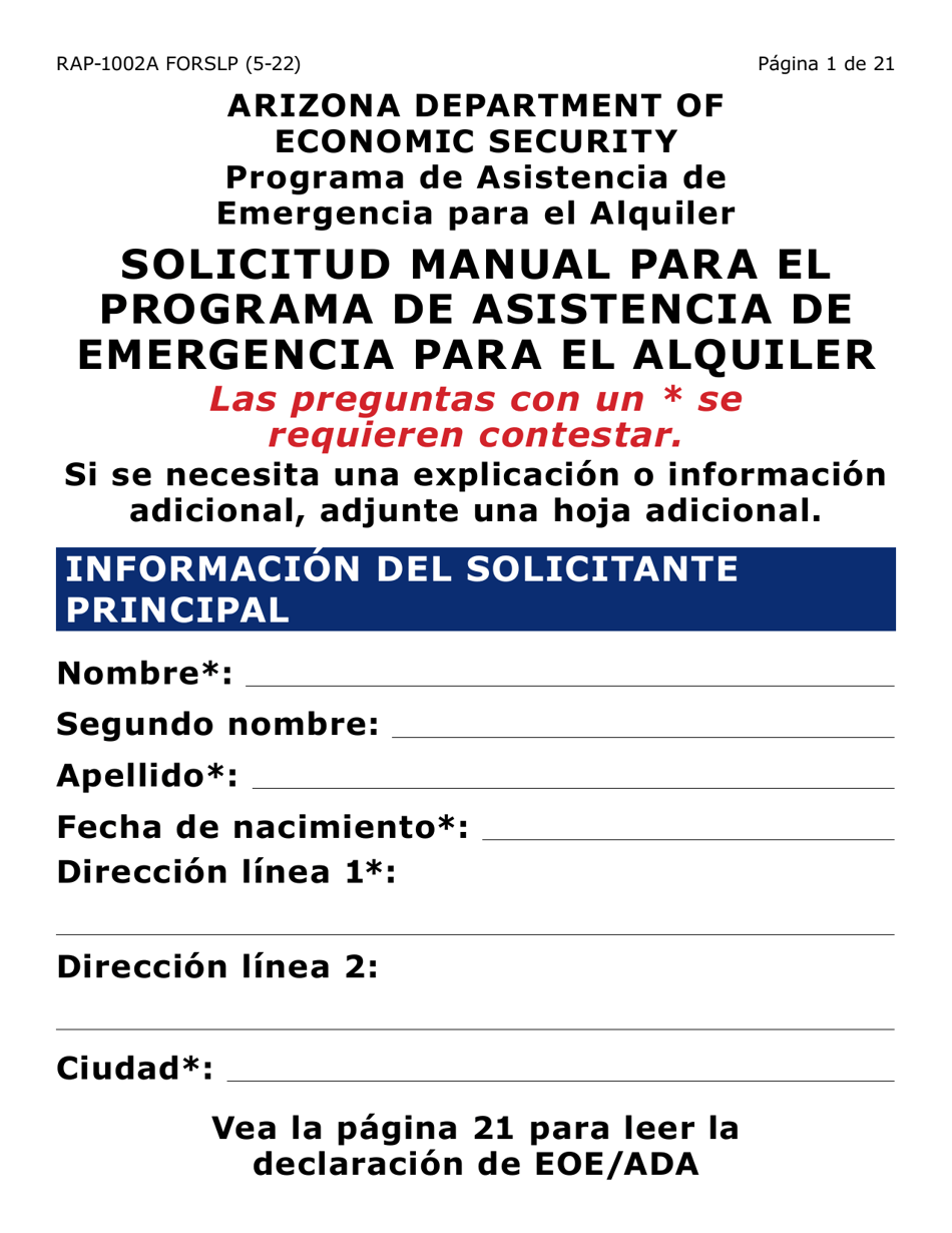 Formulario RAP-1002A-SLP Solicitud Manual Para El Programa De Asistencia De Emergencia Para El Alquiler (Letra Grande) - Arizona (Spanish), Page 1