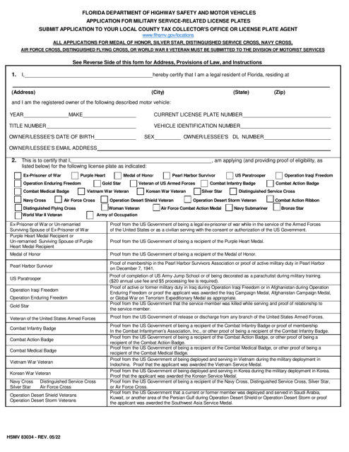 Form HSMV83034 Application for Military Service-Related License Plates - Florida