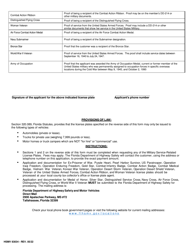 Form HSMV83034 Application for Military Service-Related License Plates - Florida, Page 2