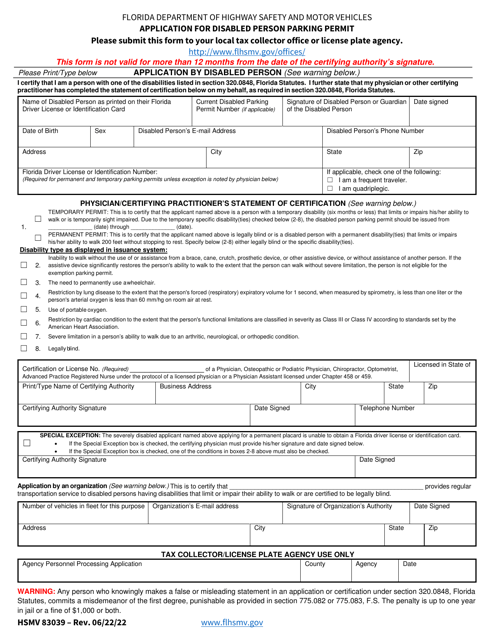 Form HSMV83039 Application for Disabled Person Parking Permit - Florida
