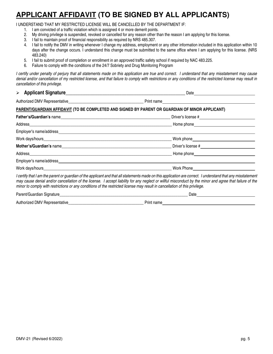 Form DMV-21 Application for Restricted License - Nevada, Page 5
