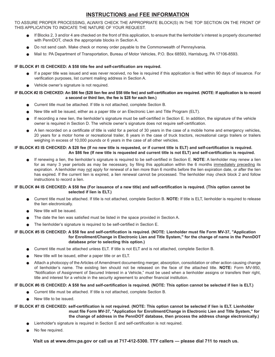 Form MV-38L Application for Duplicate Title or to Record, Renew, Remove a Lien, or to Correct Lien Information by Lienholder - Pennsylvania, Page 2