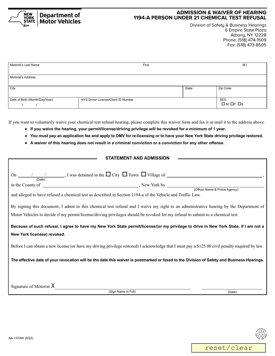 Form AA137AW Download Fillable PDF or Fill Online Admission & Waiver