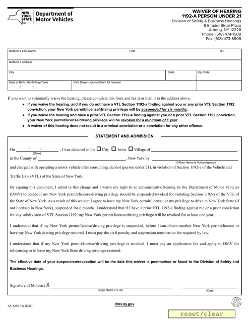 Form AA-137A.1W Waiver of Hearing 1192-a Person Under 21 - New York