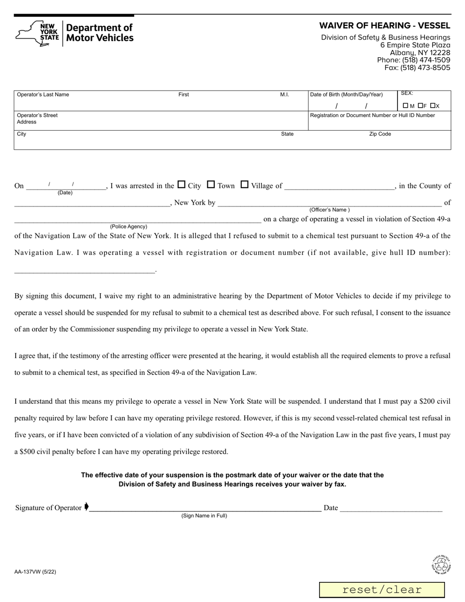 Form AA-137VW Waiver of Hearing - Vessel - New York, Page 1