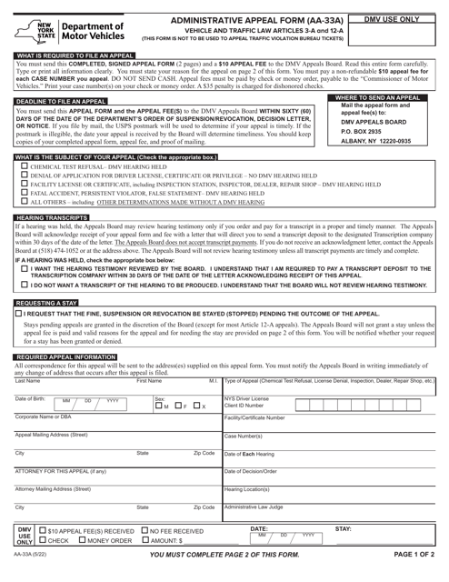 Form AA-33A Administrative Appeal Form - New York