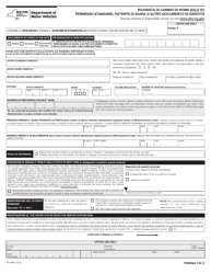 Document preview: Form MV-44NCI Application for Name Change Only on Standard Permit, Driver License or Non-driver Id Card - New York (Italian)