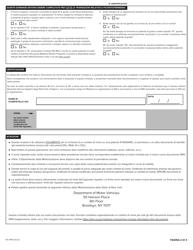 Form MV-44NCI Application for Name Change Only on Standard Permit, Driver License or Non-driver Id Card - New York (Italian), Page 2