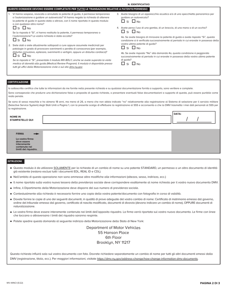 Form MV44NCI Download Fillable PDF or Fill Online Application for Name