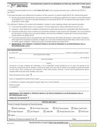 Document preview: Form MV-45I Statement of Identity and/or Residence by Parent/Guardian - New York (Italian)