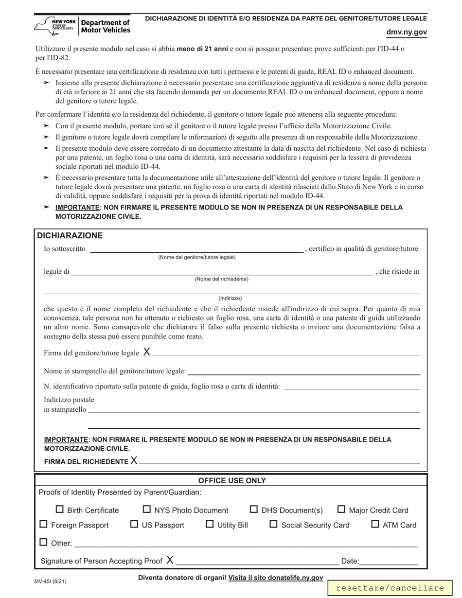 Form MV-45I Statement of Identity and / or Residence by Parent / Guardian - New York (Italian), Page 1