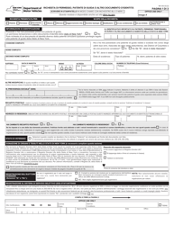 Document preview: Form MV-44I Application for Permit, Driver License or Non-driver Id Card - New York (Italian)