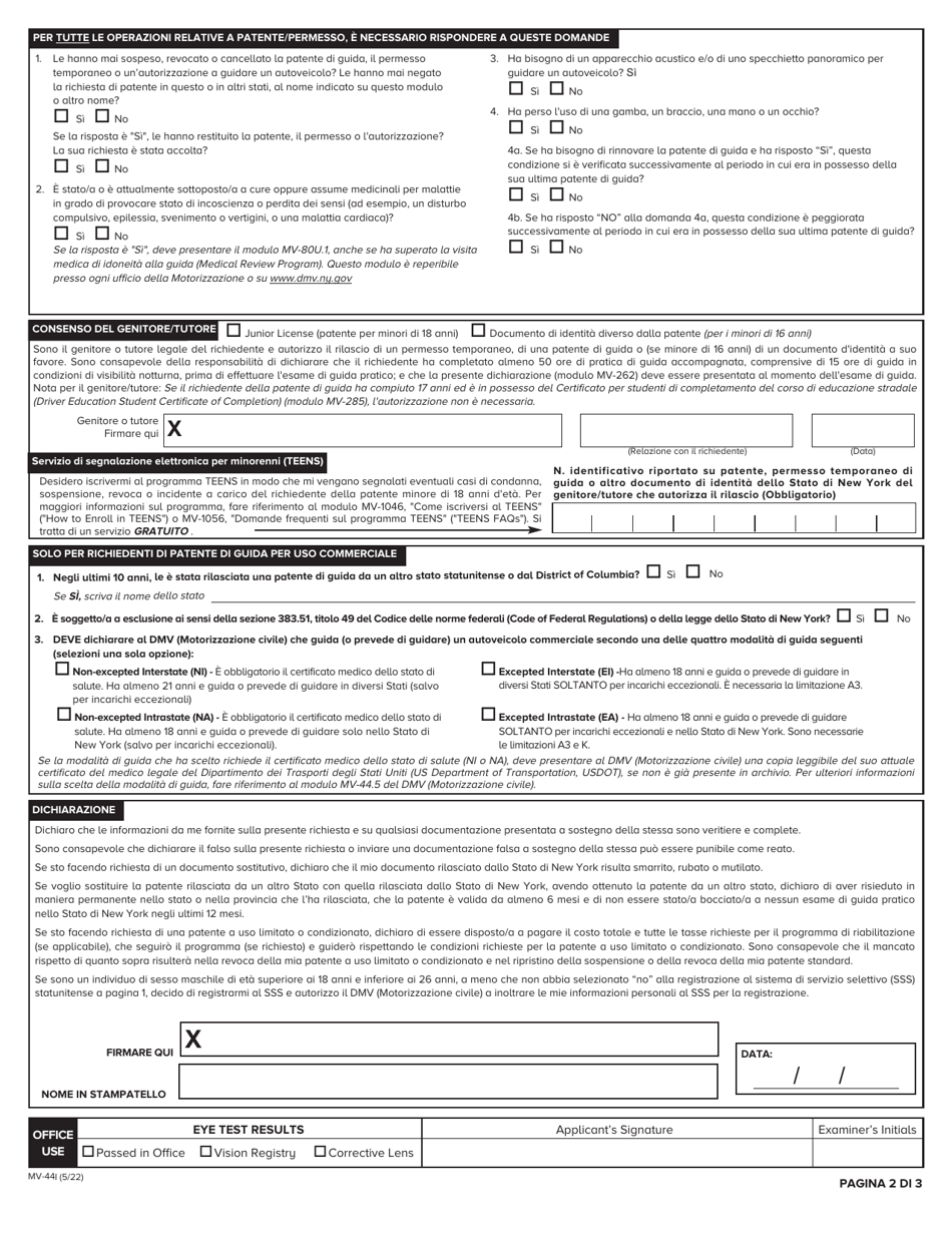 Form MV-44I Application for Permit, Driver License or Non-driver Id Card - New York (Italian), Page 2
