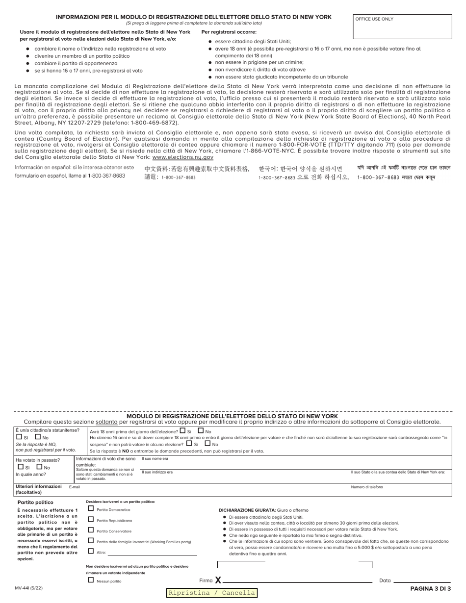 Form MV44I Download Fillable PDF or Fill Online Application for Permit