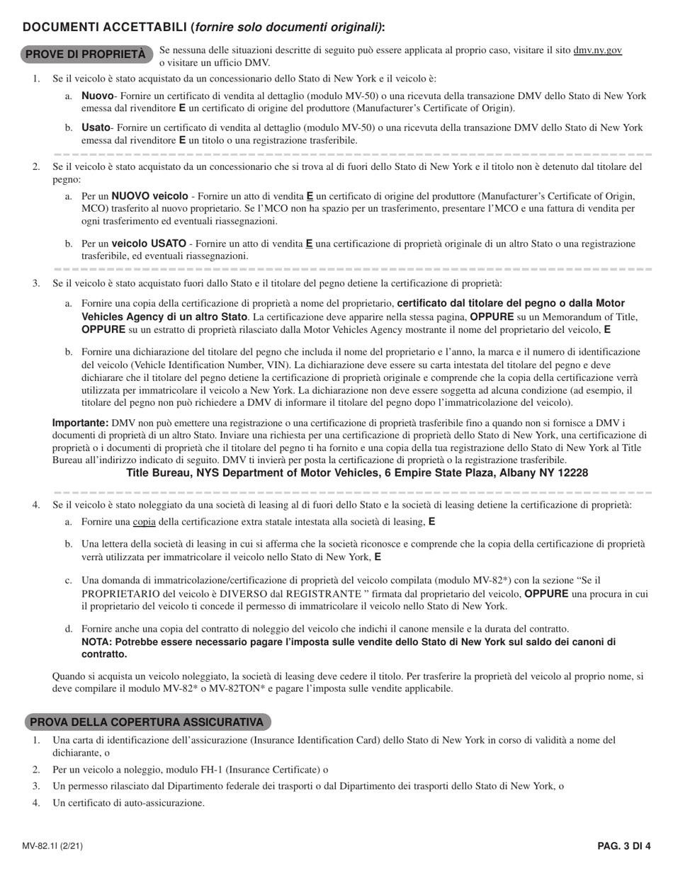 Instructions for Form MV-82I Vehicle Registration / Title Application - New York (Italian), Page 3