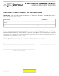 Document preview: Form MV-264I Online Permit Test Attestation for Applicants 18 Years of Age and Older - New York (Italian)
