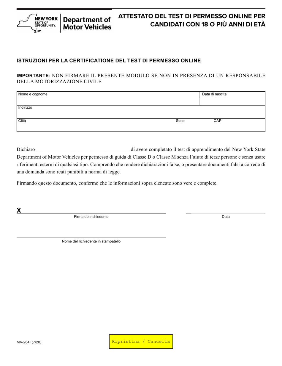 Form MV-264I Online Permit Test Attestation for Applicants 18 Years of Age and Older - New York (Italian), Page 1