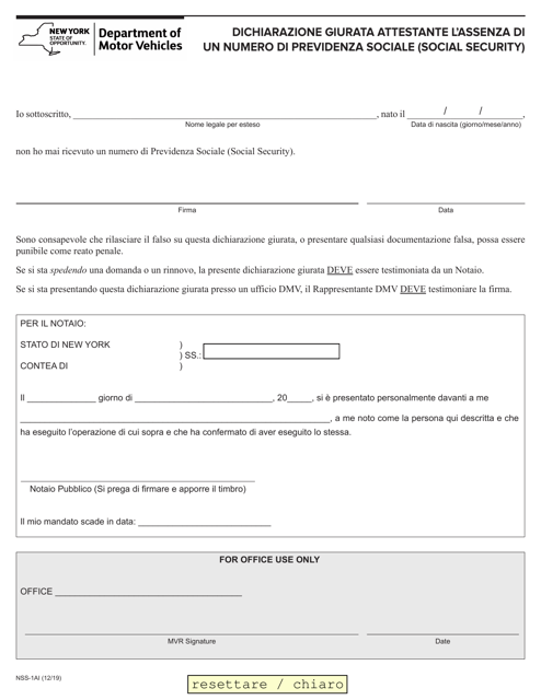 Form NSS-1AI Affidavit Stating No Social Security Number - New York (Italian)