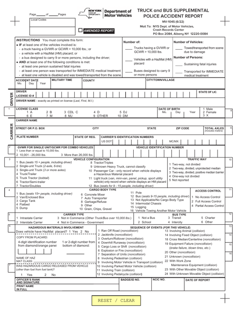 Form MV-104S Truck and Bus Supplemental Police Accident Report - New York