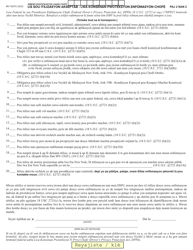 Form MV-15CFC Request for Driving Record Information - New York (French Creole), Page 2