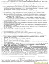 Formulario MV-15CS Solicitud De Informacion Del Expediente De Conducir - New York (Spanish), Page 2