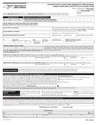 Form MV-44NCFC Application for Name Change Only on Standard Permit, Driver License or Non-driver Id Card - New York (French Creole)