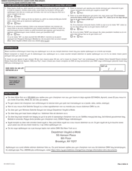 Form MV-44NCFC Application for Name Change Only on Standard Permit, Driver License or Non-driver Id Card - New York (French Creole), Page 2