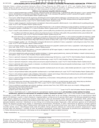 Form MV-15CP Request for Driving Record Information - New York (Polish), Page 2