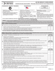 Document preview: Form ID-44P How to Apply for a New York Learner Permit, Driver License, Non-driver Id Card - New York (Polish)