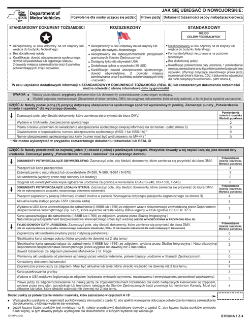 Form ID-44P How to Apply for a New York Learner Permit, Driver License, Non-driver Id Card - New York (Polish)
