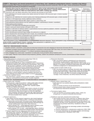 Form ID-44P How to Apply for a New York Learner Permit, Driver License, Non-driver Id Card - New York (Polish), Page 3