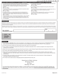 Form MV-44NCP Application for Name Change Only on Standard Permit, Driver License or Non-driver Id Card - New York (Polish), Page 2