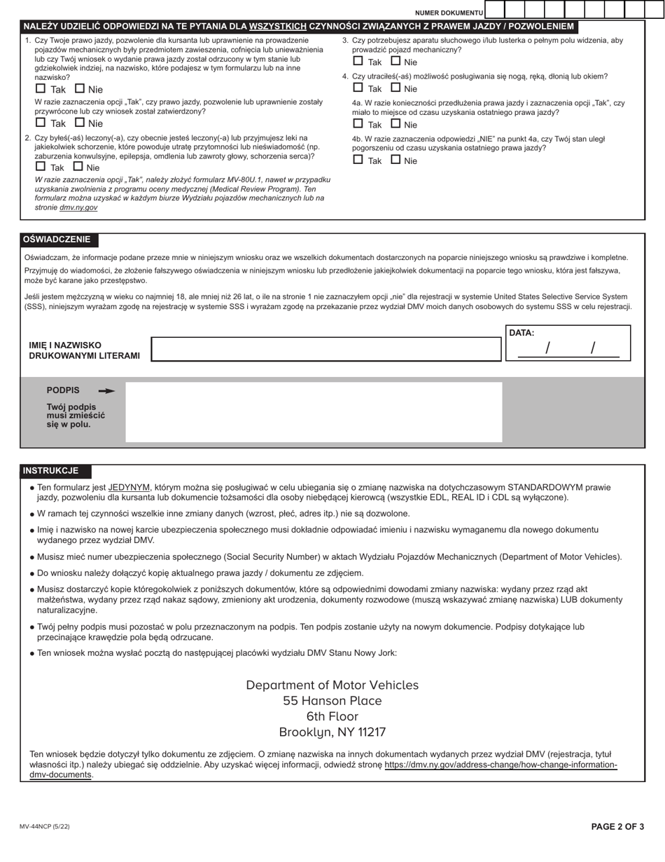 Form MV-44NCP Application for Name Change Only on Standard Permit, Driver License or Non-driver Id Card - New York (Polish), Page 2