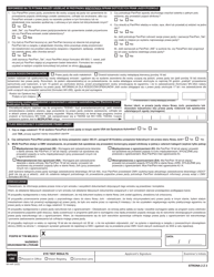 Form MV-44P Application for Permit, Driver License or Non-driver Id Card - New York (Polish), Page 2