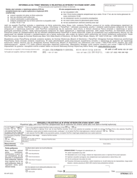 Form MV-44P Application for Permit, Driver License or Non-driver Id Card - New York (Polish), Page 3