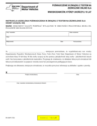 Document preview: Form MV-264P Online Permit Test Attestation for Applicants 18 Years of Age and Older - New York (Polish)