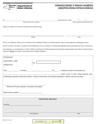 Document preview: Form NSS-1AP Affidavit Stating No Social Security Number - New York (Polish)