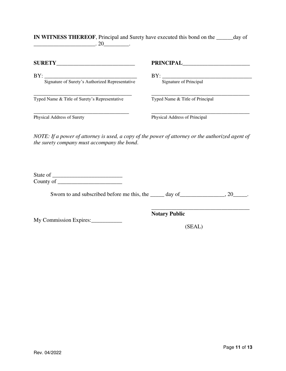 Amc Job Application - gmtjl7e