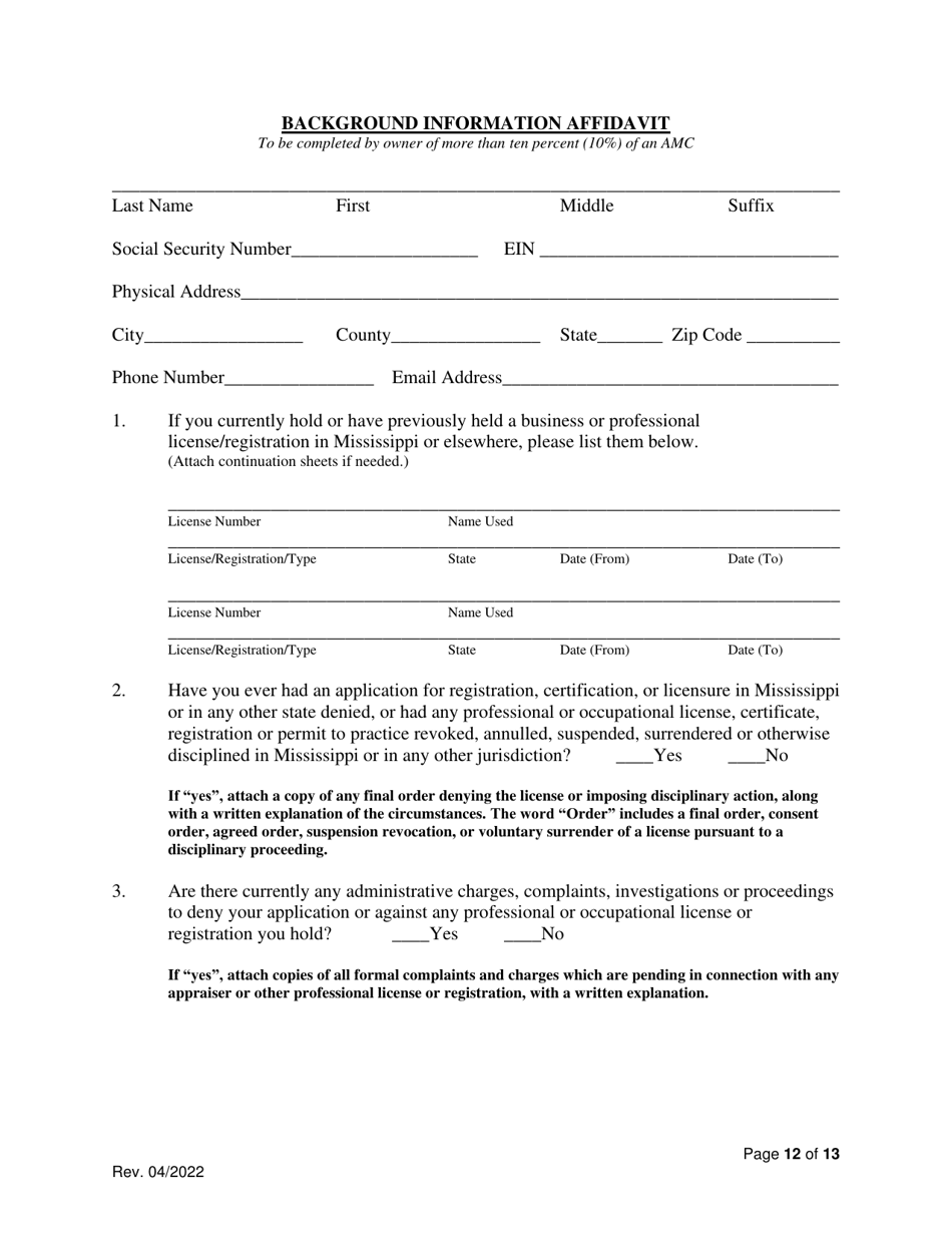 Mississippi Application for Registration of an Appraisal Management