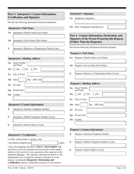 USCIS Form G-884 Request for the Return of Original Documents, Page 3