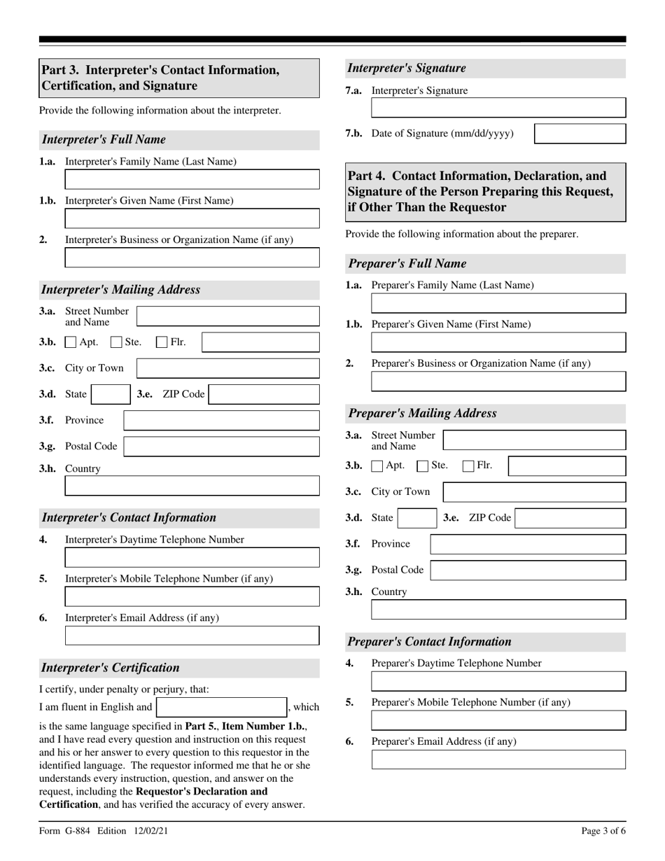 USCIS Form G-884 Download Fillable PDF or Fill Online Request for the ...