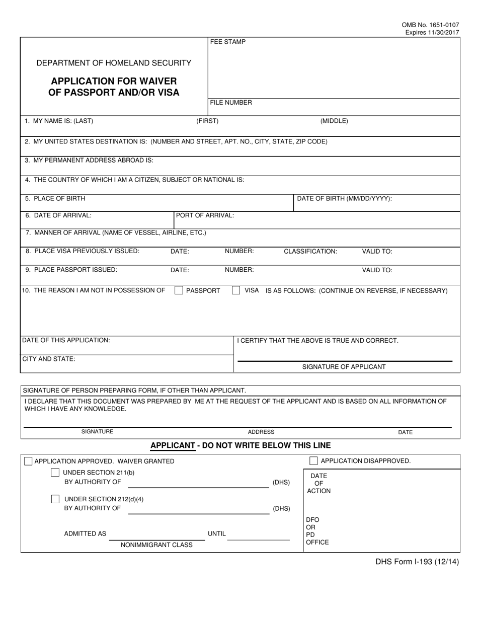 DHS Form I-193 Application for Waiver of Passport and / or Visa, Page 1