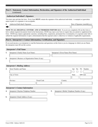 USCIS Form I-956G Regional Center Annual Statement, Page 6