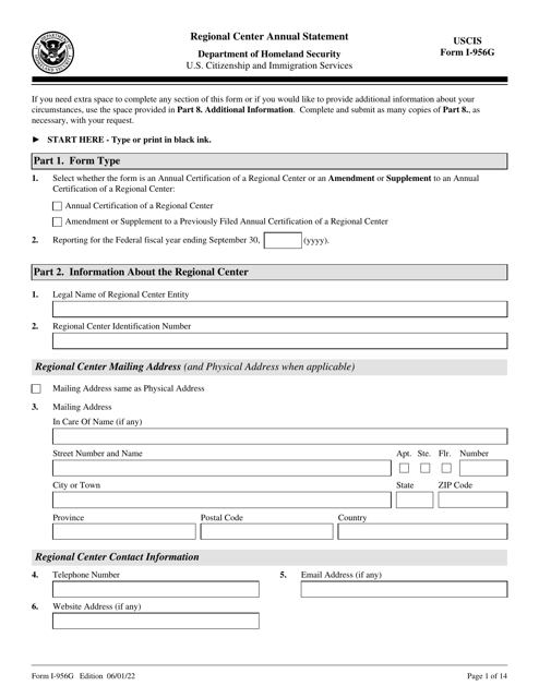 USCIS Form I-956G  Printable Pdf