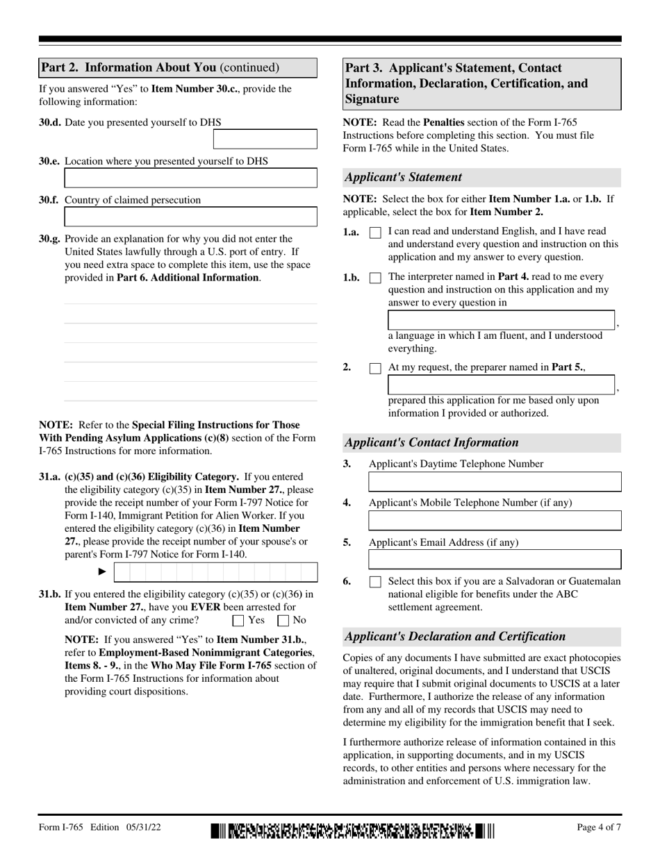 USCIS Form I-765 - Fill Out, Sign Online and Download Fillable PDF ...