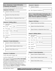 USCIS Form I-290B Notice of Appeal or Motion, Page 4