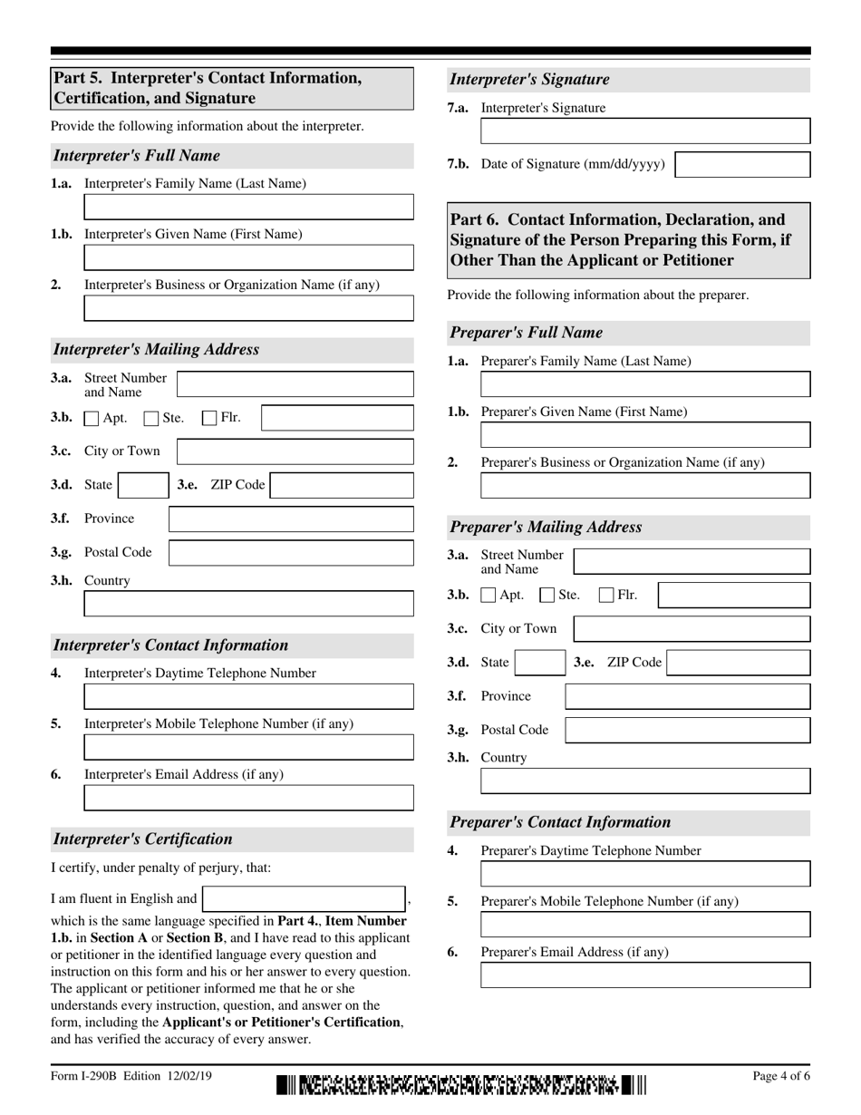 USCIS Form I290B Download Fillable PDF or Fill Online Notice of Appeal