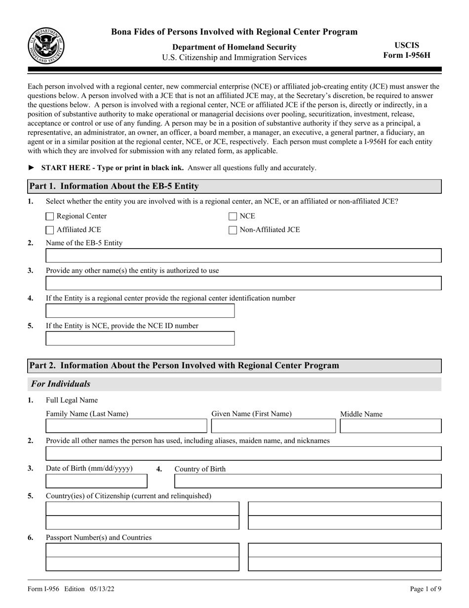 USCIS Form I-956H Bona Fides of Persons Involved With Regional Center Program, Page 1
