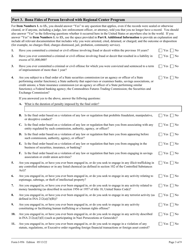 USCIS Form I-956H Bona Fides of Persons Involved With Regional Center Program, Page 3